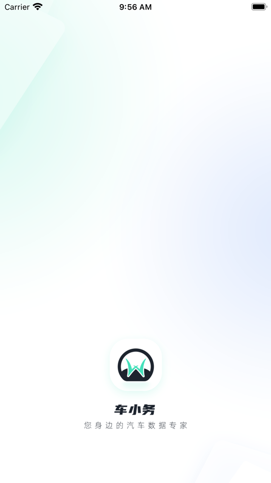 #1. 车小务—让车况车价更透明 (iOS) Bởi: 南京链尚科技有限公司