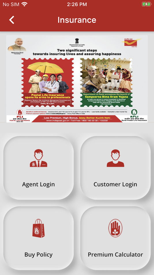 #1. PostInfo (iOS) 由: Department of Posts