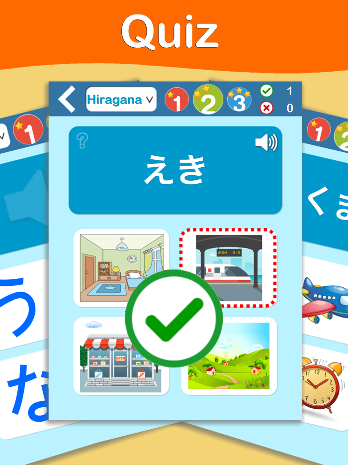 Japanese Kana Cards PRO