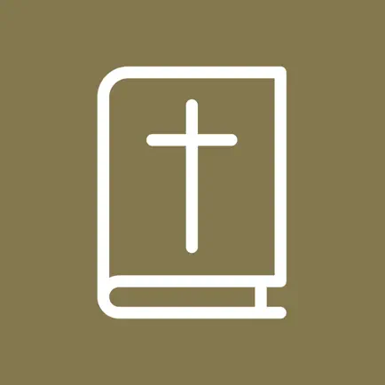 Austin Bible Church Cheats