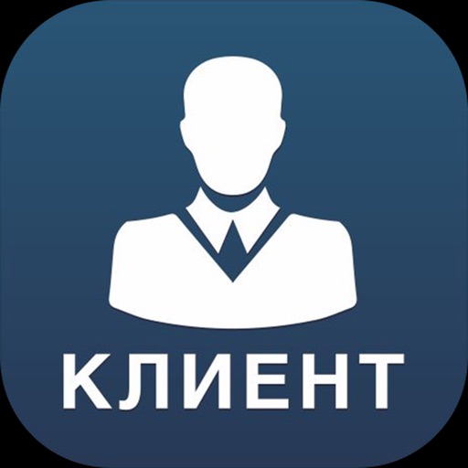 Клиент СУР "Офицер"