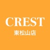 美容室CREST icon