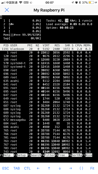 AirTerminal - BLE Terminal Screenshot