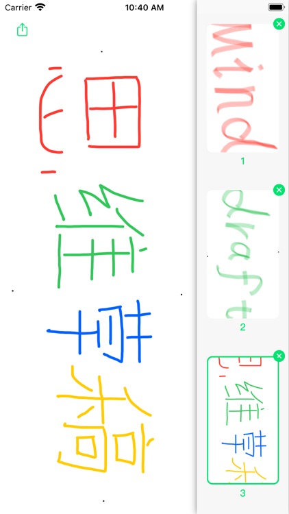 iDraft screenshot-3