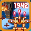 1942 Classic Arcade icon