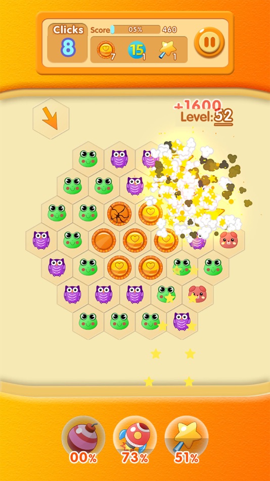 #7. Surround Puzzle (iOS) 由: Wen Chen