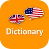 Advanced Dictionary of English icon