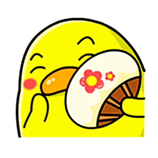 Lovely Duckling 02 icon