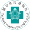 臺中榮總行動服務App icon