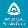 Vehicle Safety - SASO