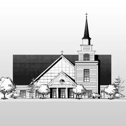 St. Gabriel - Upton, MA Читы
