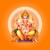 Ganapati Aarti-Jai Ganesh Deva