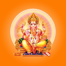 Ganapati Aarti-Jai Ganesh Deva