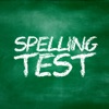 Icon Spelling Test Quiz - Word Game