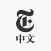 纽约时报 - The New York Times Company