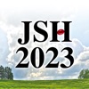 JSH2023 icon