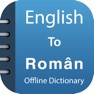 Get Romanian Dictionary Pro for iOS, iPhone, iPad Aso Report