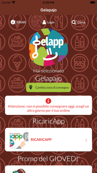 Gelapajo Screenshot