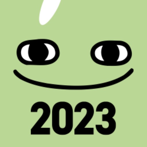 メッセナゴヤ2023