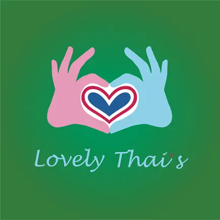 Lovely Thai's Cheats