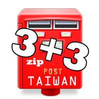 Taiwan 3+3 Postal code ZIP