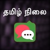 Tamil Status Shayari Jokes icon