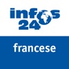 corso di francese icon