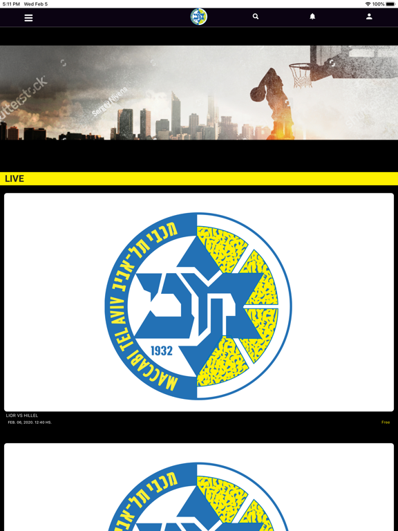 Screenshot #4 pour Maccabi TLV Youth