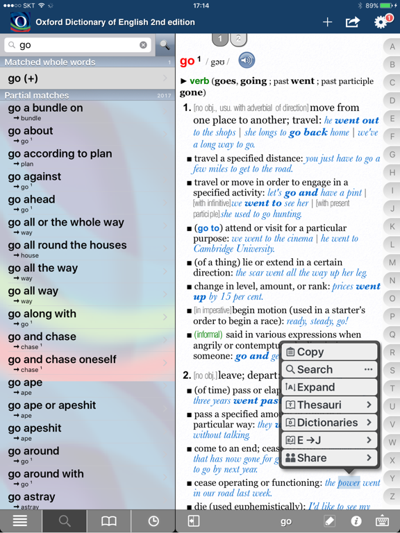 Screenshot #5 pour Oxford Dictionary of English 2