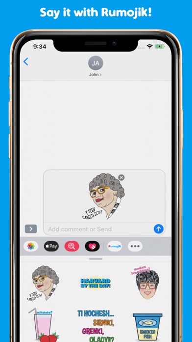 Rumojik Screenshot 1 - AppWisp.com Rumojik Screenshot 1 - AppWisp.com