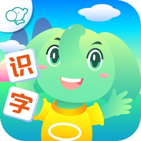螢幕擷取畫面 (7) 智象识字-儿童早教识字阅读游戏