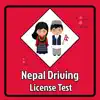 Nepal RTO Exam Preparation negative reviews, comments