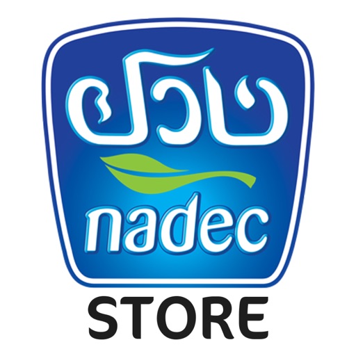 Nadec Store