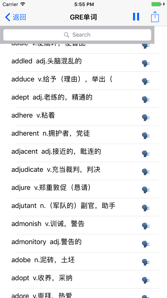 #5. 英语单词记忆 (iOS) 来自: 涛 殷
