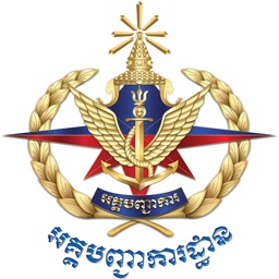 CIC News