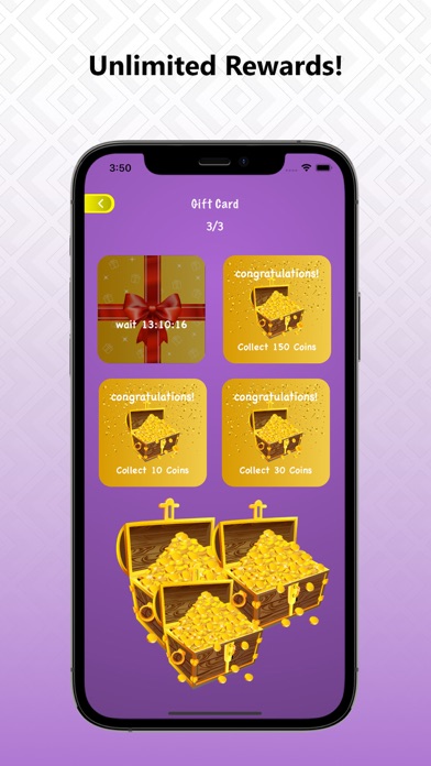 Amharic Bible Quiz Screenshot