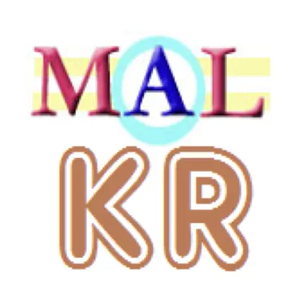 Kanuri M(A)L Cheats