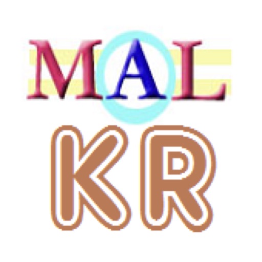 Kanuri M(A)L