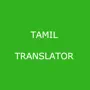 English to Tamil Translator