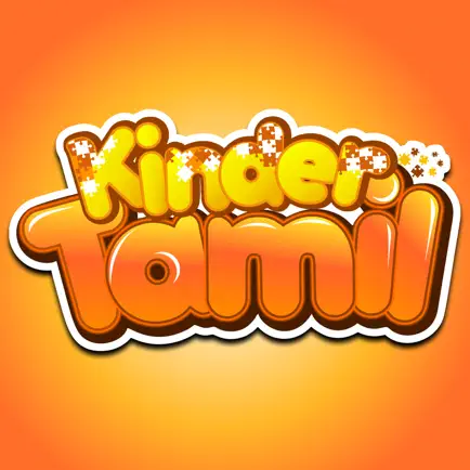 Kinder Tamil - Learn Tamil Читы