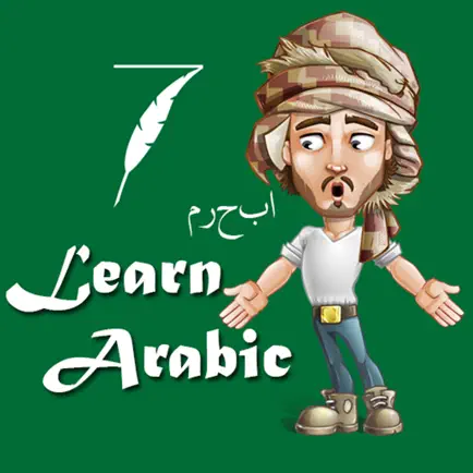 Learn Arabic Pro Cheats