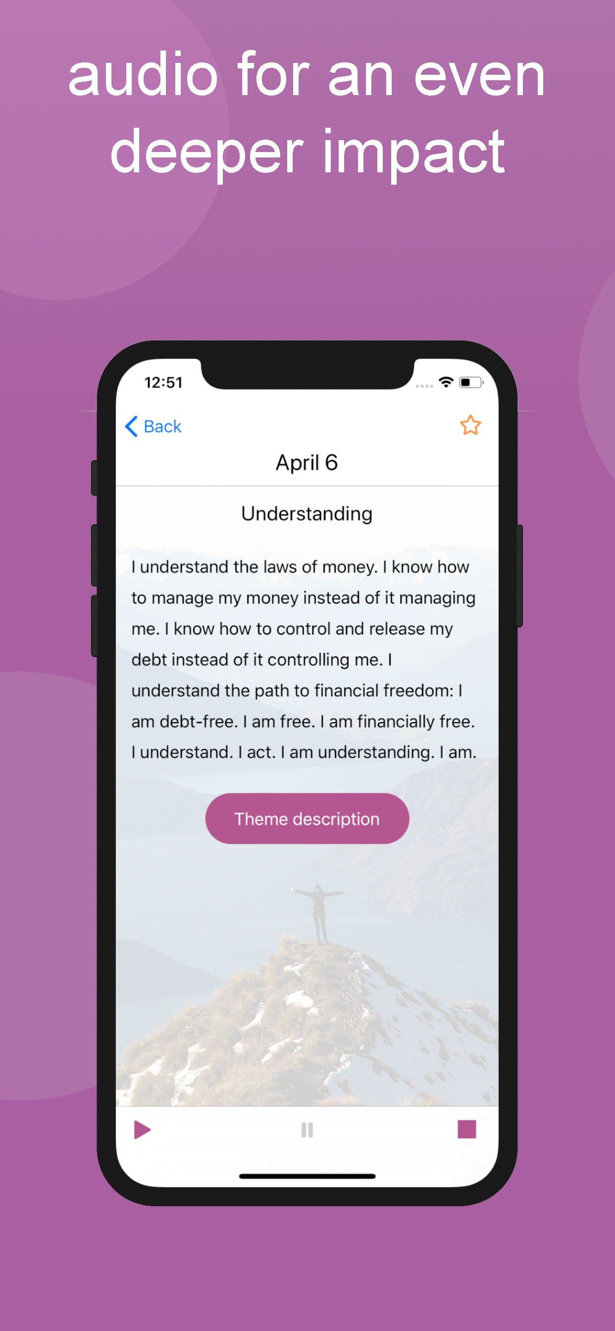 Master-mE screenshot 6