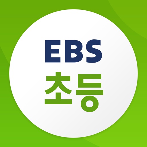 EBS 초등 icon