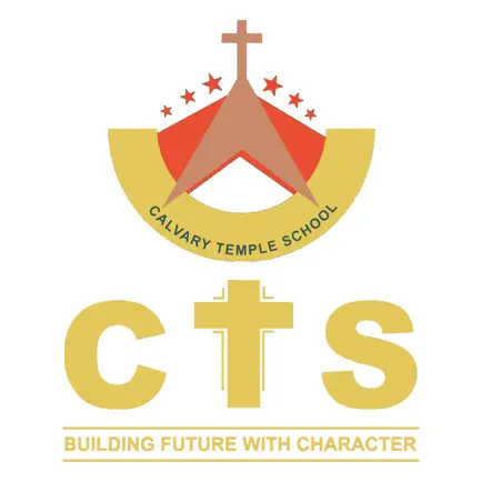 Calvary Temple School Читы