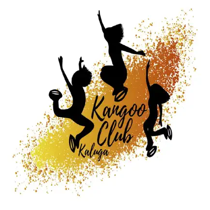 Kangoo Club Cheats