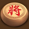 中国象棋 - 高品質のチェスパズルゲーム