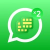 SimWa: Virtual Number 2nd WA + - iPhoneアプリ
