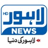 Lahore News icon