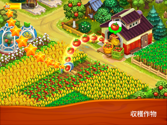 ファーミントン:日本語の素敵な農業ゲームのおすすめ画像3