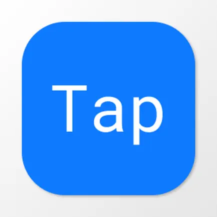 SecondTap Cheats